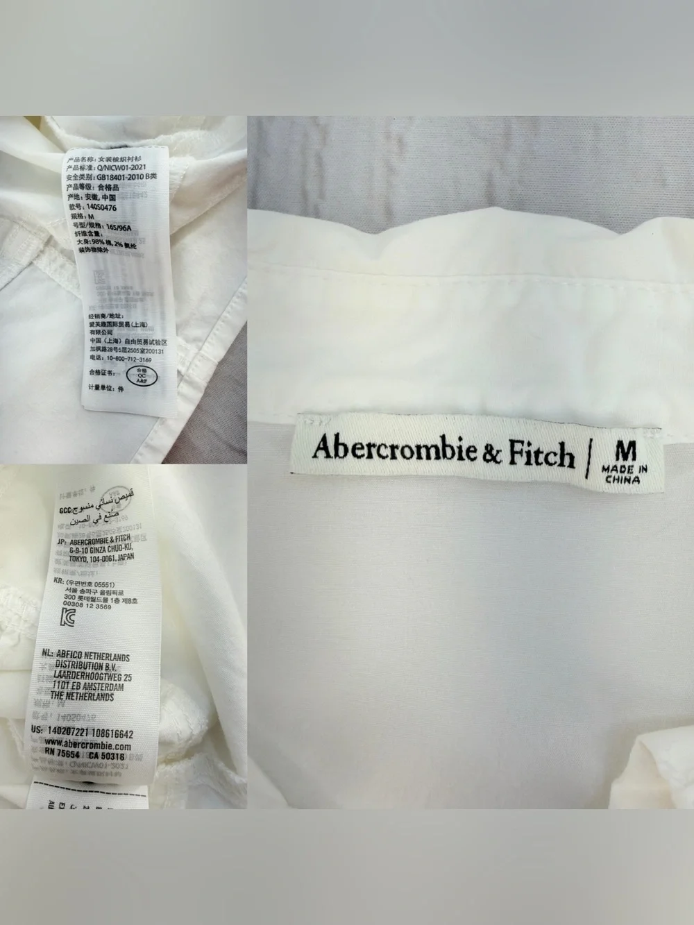 Abercrombie & Fitch White Corset Button Shirt Top Women's Medium - Picture 17 of 17